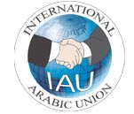 Logo Design International Arabic Union